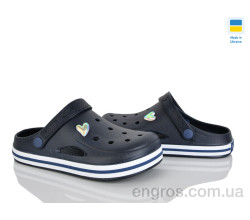 Кроксы Golden Lion